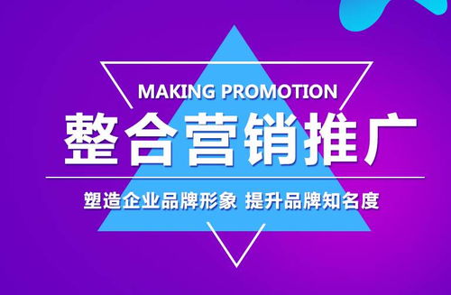 加盟冒菜店與日用品雙線并進 互聯網營銷賦能品牌價值提升