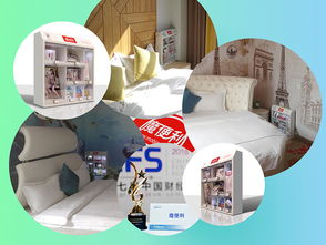 深度專訪 魔便利如何以智能售貨機重塑酒店客房日用品銷售新模式